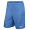 Nike Men's Soccer Park II Shorts Black